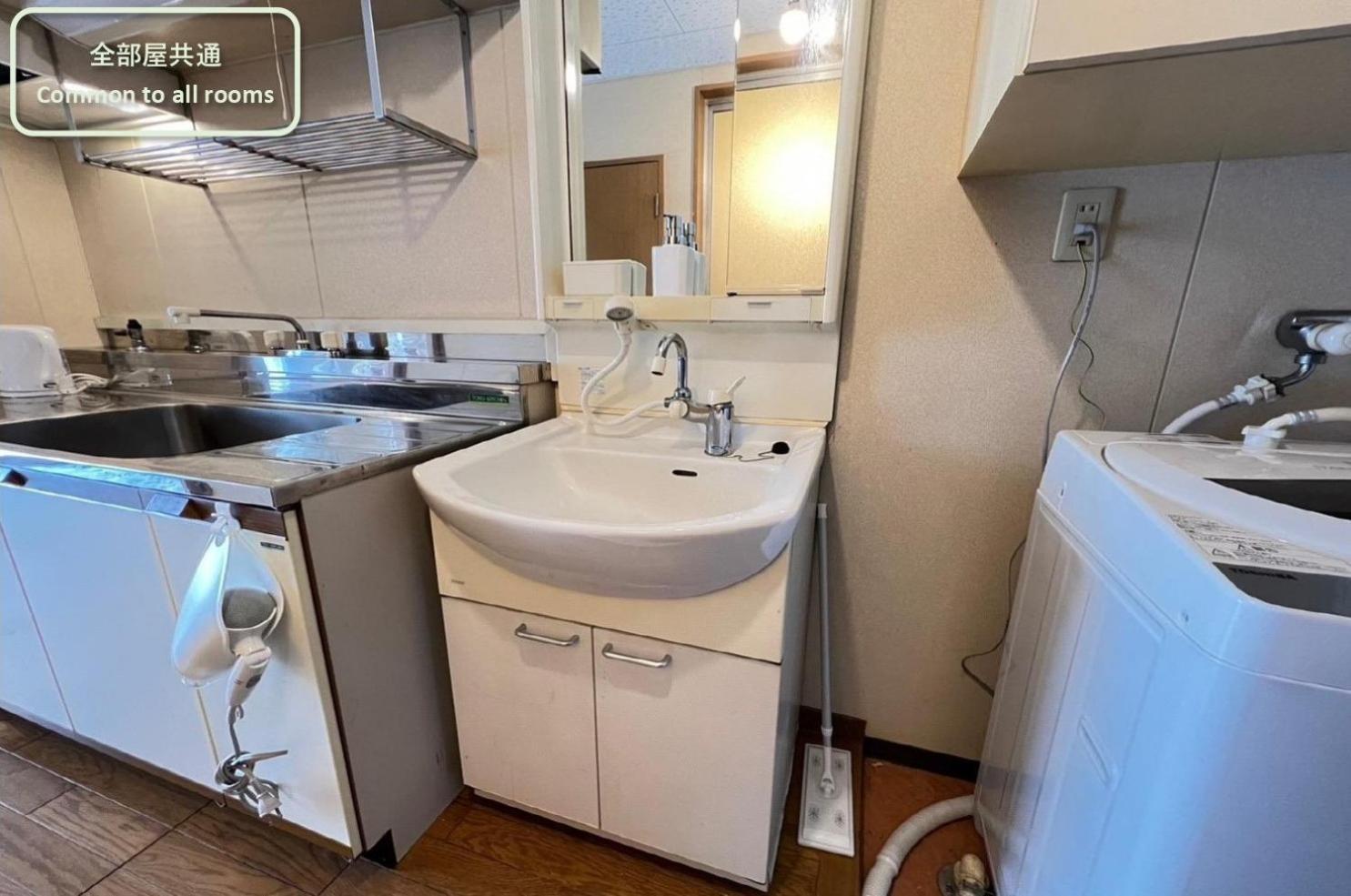 東横のヨコ Apartment Okayama Ruang foto