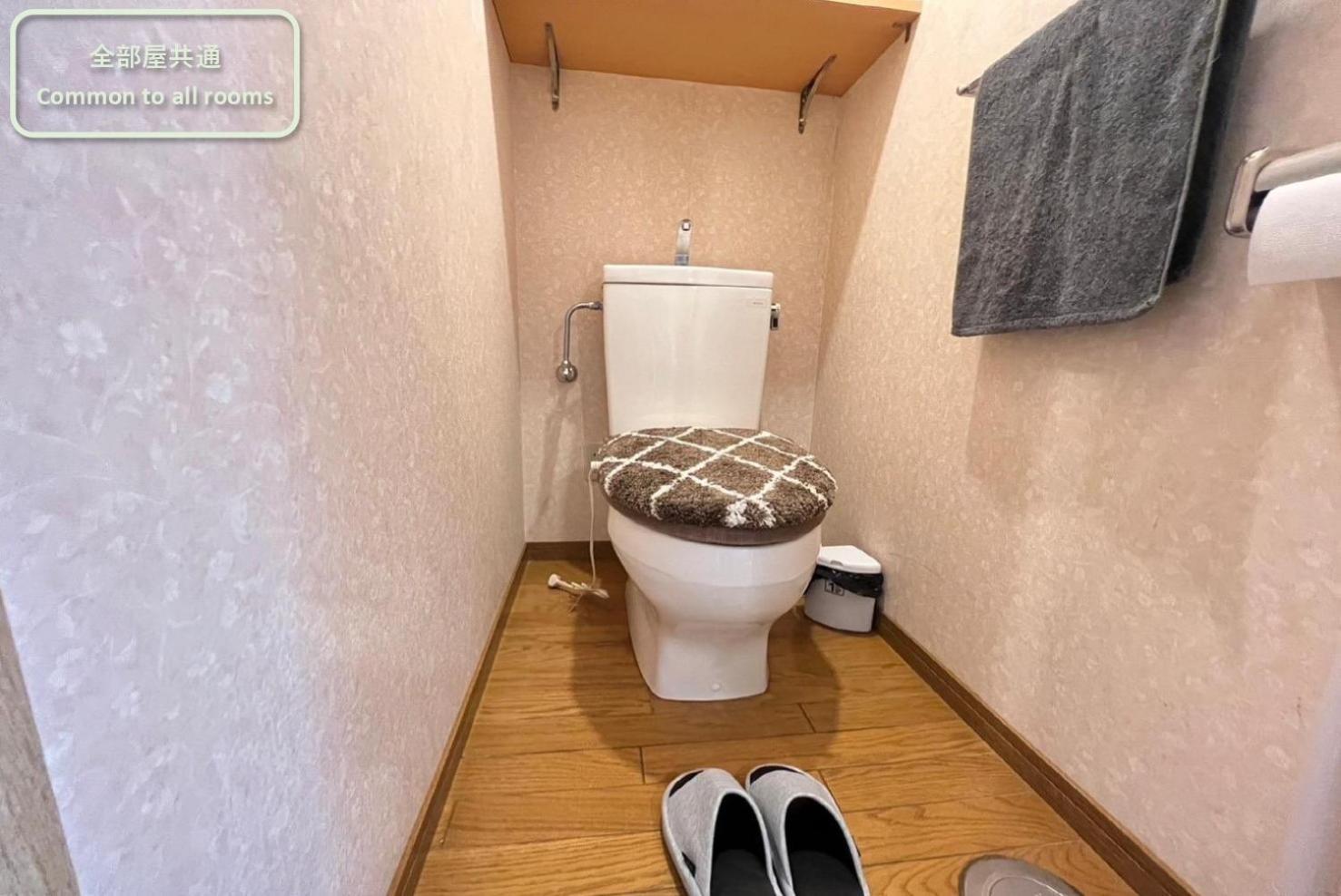 東横のヨコ Apartment Okayama Ruang foto