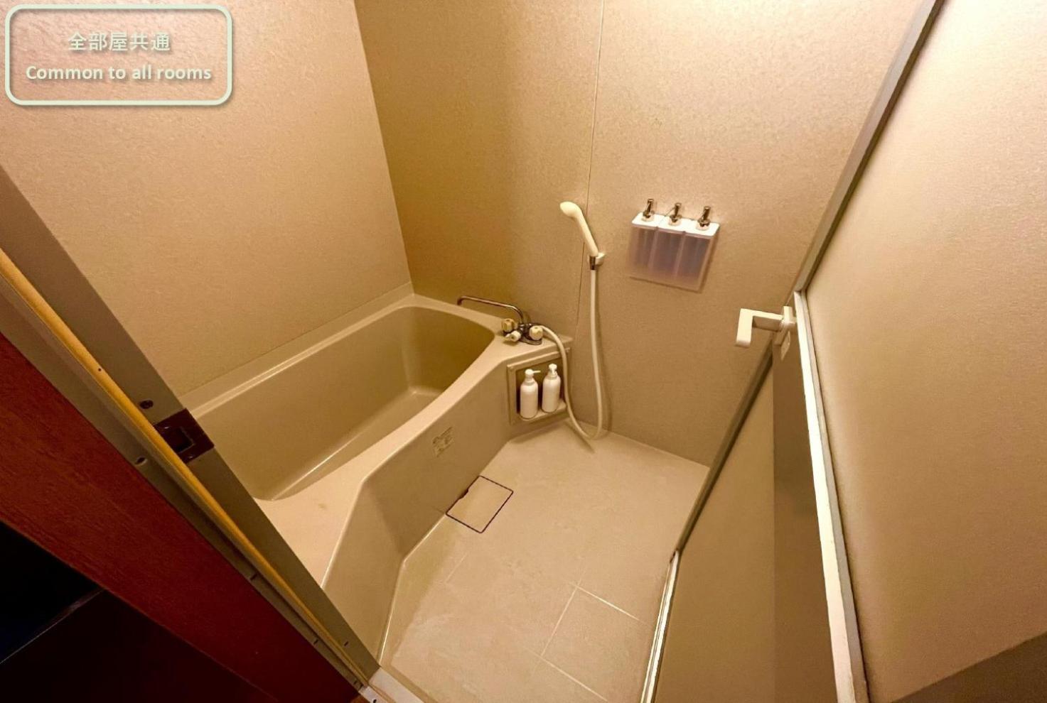 東横のヨコ Apartment Okayama Ruang foto